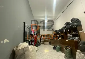 Foto 1 de Imóvel Comercial à venda, 230m² em Brás, São Paulo