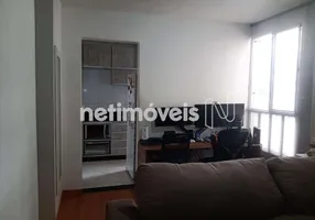 Foto 1 de Apartamento com 2 Quartos à venda, 41m² em Ouro Minas, Belo Horizonte