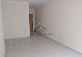 Foto 1 de Apartamento com 3 Quartos para alugar, 80m² em Jardim Anhanguéra, Ribeirão Preto