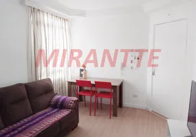 Foto 1 de Apartamento com 2 Quartos à venda, 48m² em Vila Nova Cachoeirinha, São Paulo