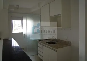 Foto 1 de Apartamento com 2 Quartos à venda, 71m² em Jardim Republica, Ribeirão Preto