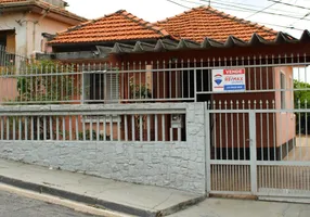 Foto 1 de Casa com 1 Quarto à venda, 200m² em Vila das Mercês, São Paulo