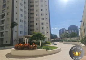 Foto 1 de Apartamento com 3 Quartos para alugar, 110m² em Vila California, São Paulo