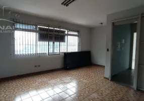 Foto 1 de Sala Comercial para alugar, 40m² em Campos Eliseos, São Paulo