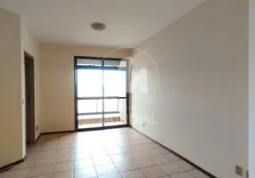 Foto 1 de Apartamento com 2 Quartos para alugar, 64m² em Nova Ribeirânia, Ribeirão Preto