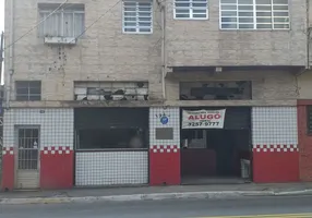 Foto 1 de Ponto Comercial para alugar, 60m² em Vila Mariana, São Paulo