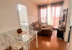 Foto 1 de Apartamento com 2 Quartos à venda, 48m² em Belém, São Paulo