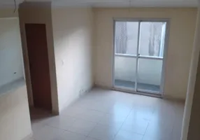 Foto 1 de Apartamento com 2 Quartos à venda, 56m² em Vila Formosa, São Paulo