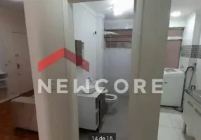 Foto 1 de Apartamento com 2 Quartos à venda, 60m² em Vila Buarque, São Paulo