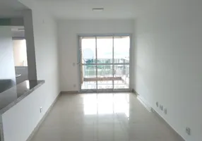 Foto 1 de Apartamento com 3 Quartos para alugar, 93m² em Quinta da Primavera, Ribeirão Preto