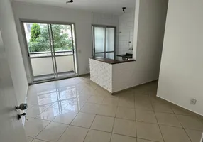 Foto 1 de Apartamento com 2 Quartos para alugar, 50m² em Santa Cecília, São Paulo