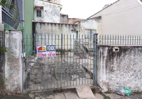 Foto 1 de Lote/Terreno à venda, 192m² em Tatuapé, São Paulo