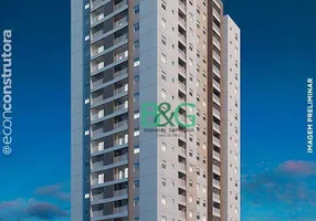 Foto 1 de Apartamento com 2 Quartos à venda, 55m² em Vila das Bandeiras, Guarulhos