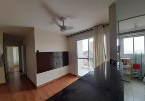 Foto 1 de Apartamento com 2 Quartos para alugar, 70m² em Butantã, São Paulo