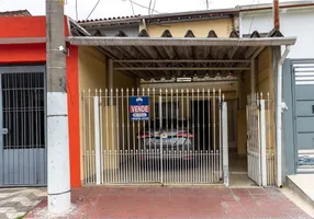 Foto 1 de Casa com 3 Quartos à venda, 161m² em Santo Amaro, São Paulo