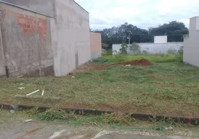 Foto 1 de Lote/Terreno à venda, 125m² em Novo Horizonte, São João Del Rei