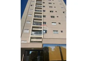 Foto 1 de Flat com 1 Quarto para alugar, 48m² em Ribeirânia, Ribeirão Preto