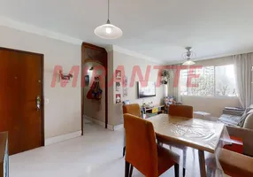 Foto 1 de Apartamento com 3 Quartos à venda, 96m² em Vila Mariana, São Paulo