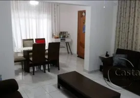 Foto 1 de Sobrado com 2 Quartos à venda, 130m² em Vila Carrão, São Paulo