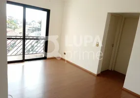 Foto 1 de Apartamento com 2 Quartos para alugar, 49m² em Vila Primavera, São Paulo