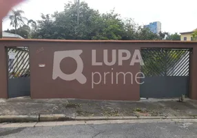 Foto 1 de Lote/Terreno à venda, 524m² em Vila Pereira Cerca, São Paulo