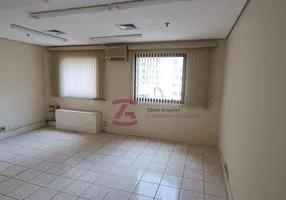 Foto 1 de Sala Comercial à venda, 30m² em Higienópolis, São Paulo