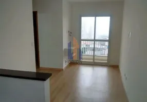 Foto 1 de Apartamento com 1 Quarto à venda, 50m² em Santa Maria, Santo André