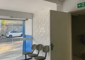 Foto 1 de Imóvel Comercial com 4 Quartos à venda, 330m² em Centro, Jundiaí