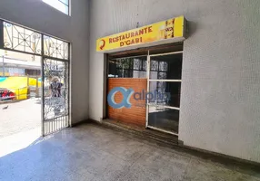 Foto 1 de Ponto Comercial para alugar, 52m² em Centro, Petrópolis