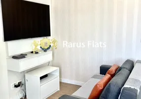 Foto 1 de Flat com 1 Quarto para alugar, 45m² em Jardins, São Paulo