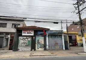 Foto 1 de Lote/Terreno à venda, 500m² em Água Rasa, São Paulo