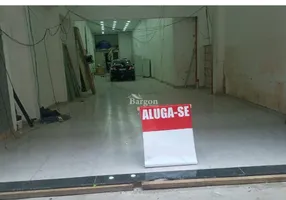 Foto 1 de Ponto Comercial para alugar, 53m² em Centro, São Paulo