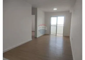 Foto 1 de Apartamento com 2 Quartos para alugar, 69m² em Engordadouro, Jundiaí