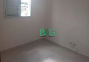 Foto 1 de Apartamento com 1 Quarto à venda, 40m² em Chácara Califórnia, São Paulo