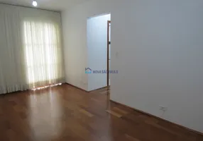 Foto 1 de Apartamento com 2 Quartos à venda, 54m² em Vila Campestre, São Paulo