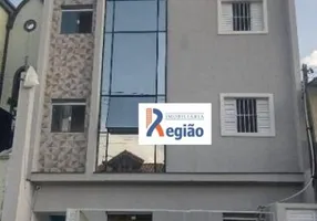 Foto 1 de Apartamento com 2 Quartos à venda, 33m² em Ponte Rasa, São Paulo