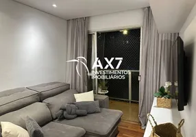 Foto 1 de Apartamento com 2 Quartos à venda, 65m² em Vila Progredior, São Paulo