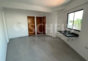 Foto 1 de Apartamento com 2 Quartos à venda, 34m² em Campo Grande, São Paulo