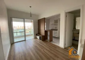 Foto 1 de Apartamento com 1 Quarto à venda, 50m² em Campo Belo, São Paulo