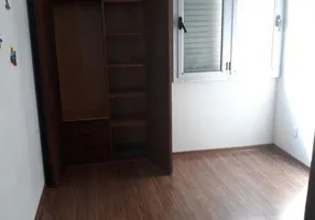 Foto 1 de Apartamento com 2 Quartos à venda, 68m² em Vila Nova, Campinas