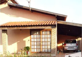 Foto 1 de Fazenda/Sítio com 2 Quartos à venda, 326m² em Chacará Estancia São Carlos, Guapiaçu