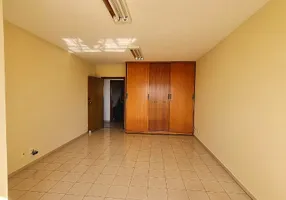 Foto 1 de Ponto Comercial para alugar, 30m² em São Luíz, Belo Horizonte