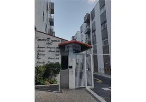 Foto 1 de Apartamento com 1 Quarto para alugar, 54m² em Paineiras, Juiz de Fora