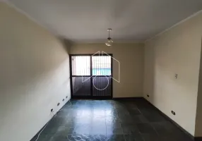 Foto 1 de Apartamento com 2 Quartos para alugar, 20m² em Boa Vista, Marília