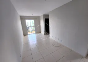 Foto 1 de Apartamento com 2 Quartos para alugar, 12m² em Vereador Eduardo Andrade Reis, Marília