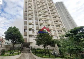 Foto 1 de Apartamento com 1 Quarto para alugar, 44m² em Belenzinho, São Paulo