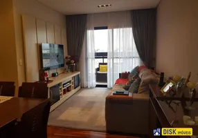 Foto 1 de Apartamento com 2 Quartos à venda, 114m² em Jardim Wallace Simonsen, São Bernardo do Campo