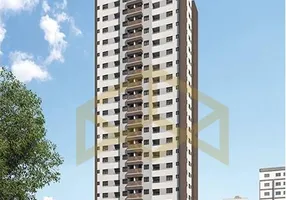 Foto 1 de Apartamento com 2 Quartos à venda, 80m² em Jardim Brasil, Campinas