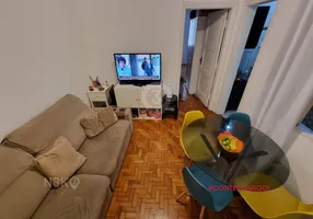 Foto 1 de Apartamento com 1 Quarto à venda, 49m² em Santa Cecília, São Paulo