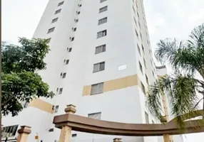 Foto 1 de Apartamento com 1 Quarto à venda, 38m² em Vila Carmosina, São Paulo